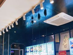 -紫光园(马桥店)