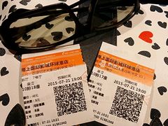 android_upload_pic-AMG海上明珠影城(上海环球港RealDCinema店)