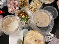-三中高皇羊肉馆