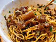 -丁记面馆(凤凰店)