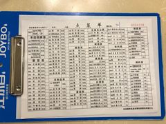 -月圆火锅(宁海东路二店)