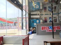 -移动谜城·大笨象密室逃脱(五棵松店)