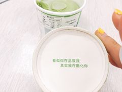 -盒马鲜生(悦峰店)