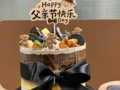 -宏发园动物奶油生日蛋糕(先锋路店)