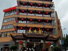 -千岛湖鱼味馆(十字街总店)