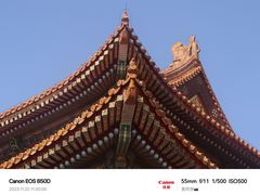 -故宫博物院(故宫)