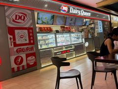 -DQ·蛋糕·冰淇淋(川沙东海岸店)