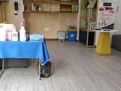-昊昱口腔门诊部