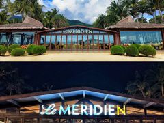 -石梅湾艾美度假酒店