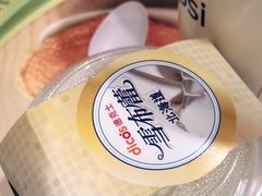 -德克士(睢宁曼哈顿店)