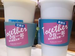 -Blueglass酸奶(华贸购物中心店)