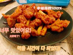-猫头鹰炸鸡