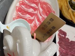 -百草滩羊清水涮羊肉(长城路店)