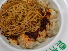 -袁记云饺(西安路店)