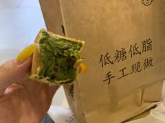-姜先生仙仙豆糕(浦江万达店)