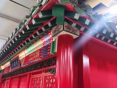 -芦月轩羊蝎子(太平桥店)