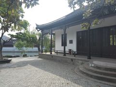 -水绘园
