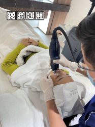-时光海科学美肤中心