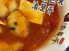 -渝是乎酸菜鱼·川渝小炒(新世界百货望京店)