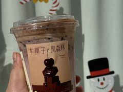 -奈雪的茶(永嘉天地东百城店)