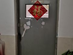 -山东外贸职业学院