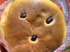 -春种秋藏手工烘焙(荣祥广场店)