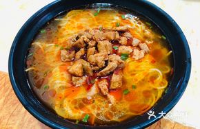 Spicy Pork Noodles