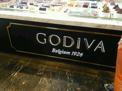 -GODIVA(王府井apm店)
