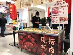 -乡村基(世纪店)