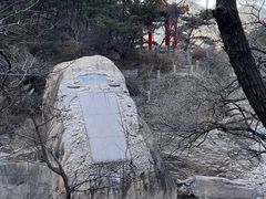 -崂山九水游览区