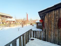 -采薇庄园四季滑雪场