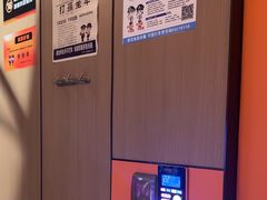 -星聚会KTV(复地活力城店)