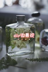 -1027活动策划·创意求婚·宴会派对