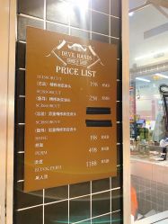 -Devilhands Barbershop男士理容店