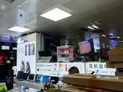 -胜灿苹果华为手机电脑维修回收(徐汇店)