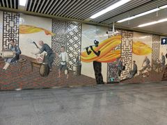 -蒲黄榆(地铁站)