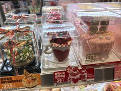 -味多美蛋糕(灯市口店)