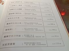 -秦月轩·陕西家乡菜(阜成路·五棵松店)