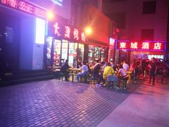 -大漠烤肉(盘旋路店)