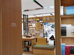 -上海书城(福州路店)