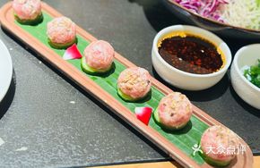 Handmade Matsutake Pork Meatballs