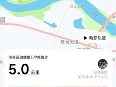 -小怪兽健身(宗关店)