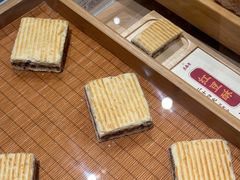 -老鼎丰糕点铺子(国贸商城店)