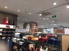 -MUJI无印良品(远洋未来广场店)