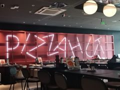 -必胜客(蚌埠东海万达店)