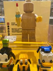 -LEGO(国贸商城店)