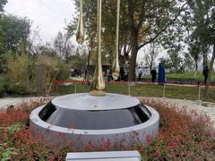-成飞公园