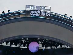 -日照海滨国家森林公园