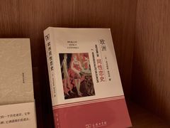 -新华文创·光的空间