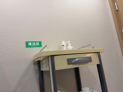-LIHER北京丽合医疗美容医院